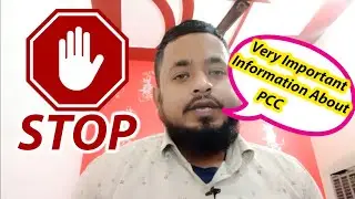 Important Update Tatkaal PCC Appointment kaise kare |PCC Online Kaise Kare|PCC Kya Hota h|🔥🔥🙏🇮🇳