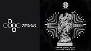 PREMIERE: CHRSTPHR - Anomaly (Kostya Outta Remix) [Clubsonica Records]