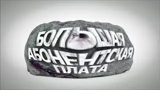 I KILLED Life Belarus Logo History  WhistlerStar