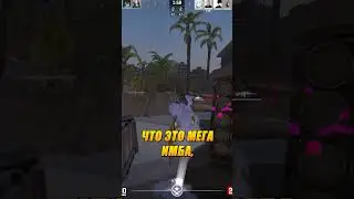 😱 СПИДХАК ЭКСПЛОИТ В КС2 #cs2 #games #csgo #shorts