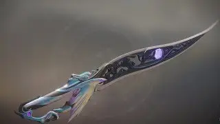 DESTINY 2: НОВЫЙ ЭКЗОТИЧЕСКИЙ МЕЧ 