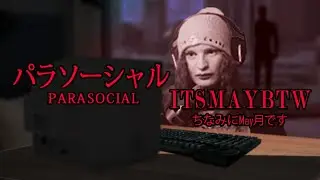 Streamer vs Horror Stream Game | Parasocial