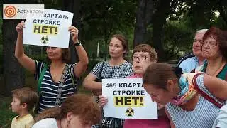 Стройки в Хамовниках
