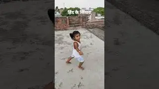 हिंद के सितारा वर्तिका मिश्र