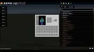 [Stiga] - Как установить TooManyItems [ TMI ] На Minecraft 1.5.2