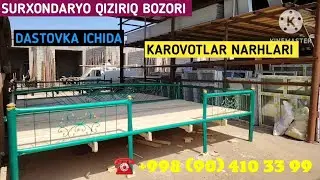 KAROVOTLAR NARHLARI ARZON NARHLARDA SURXONDARYO QIZIRIQ JAXON BOZORIDA +998 (90) 410 33 99