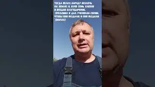 чудо умножения хлеба