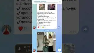 25 июня 2025 г.