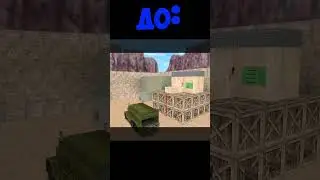 Эволюция карт в Counter-Strike 
