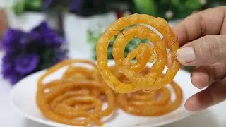 गेहू के आटे से बनाये क्रिस्पी और रसदार जलेबी Jalebi | Instant Jalebi