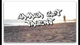 Jamaica Got Talent (Pilot)