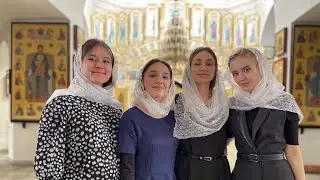 «К Богородице прилежно» А.Архангельский