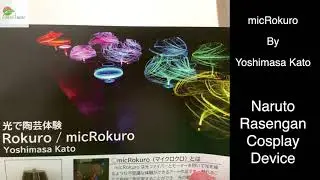 Naruto Rasengan Cosplay Device