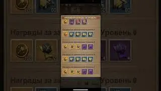 TWD:S - до куда дошел в потоке припасов