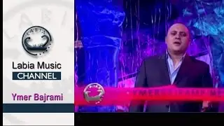 Ymer Bajrami - Mos e helmo dashurine