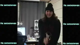 White Punk - Snippet 22/04/2021