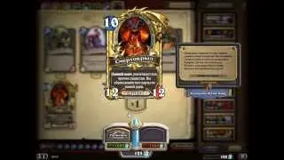 Распыление легендарных карт в HearthStone: Heroes of Warcraft.