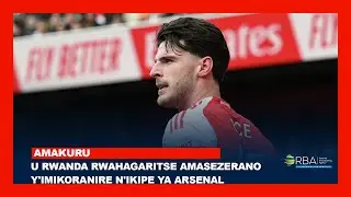 U Rwanda rwahagaritse amasezerano y'imikoranire n'Ikipe ya Arsenal