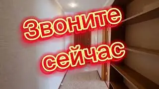 Идеальное вложение – квартира готова к заселению