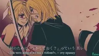 ○AMV○ Врагами...