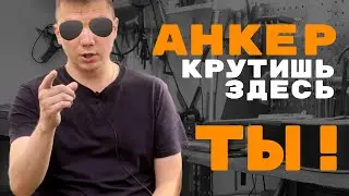 18 вопросов Гитарному Мастеру | SoulSinger