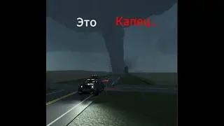 5000 CAPE В ХЕЛИСИТИ ЭТО НЕЧТО...