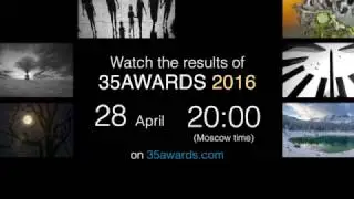 Смотрите результаты премии 35AWARDS 2016 28 апреля в 