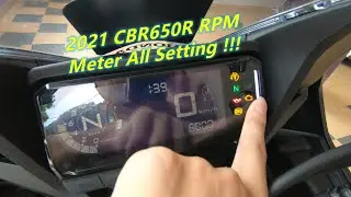 2021 CBR650R Meter All Setting 隐藏设置RPM?【SUB】