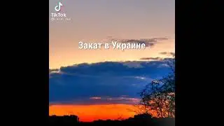 походу я вернулась.спустя 500 лет ....