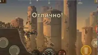 Прохождение игры Earn to Die 2. Number one