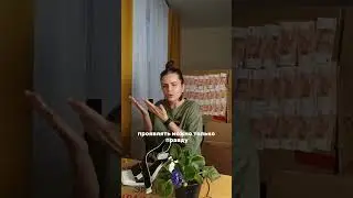 Кто сталкивался с тем, что его мир подталкивал проявляться?  #психология #самопознание #отношения