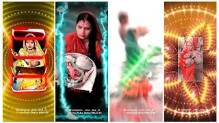 Coming Soon‼️Chhath Puja Dj Status Editing Alight Motion 💞 Chhath Puja Status Video Editing 🥰 2024