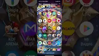 как поменять местоположение в Mobile legends