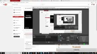 Стрим по CS:GO с Scania_Tima