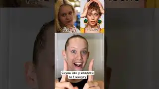 Сохраняй и пробуй✅ 