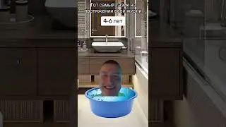 У КОГО ЕСТЬ ТАКОЙ ЖЕ? 😂 | 