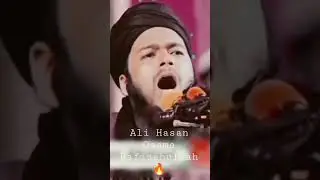 আল্লাহর দ্বীন উন্নীত ছিলো,আছে থাকবে।বাতিল শক্তি নিপাত যাক, আল্লাহু আকবার 🔥🔥🔥🔥✊