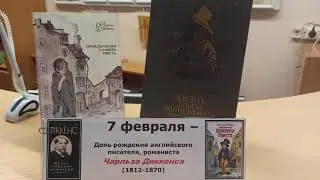 Выставки февраль 2022