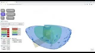 WebVR fluorography 1