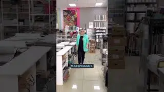 Что такое библиотека интерьерных материалов?  