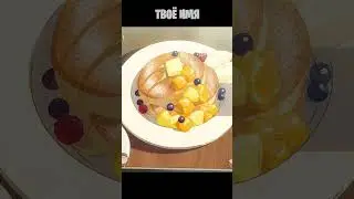 Два полнометражных аниме которые стоит посмотреть #shorts
