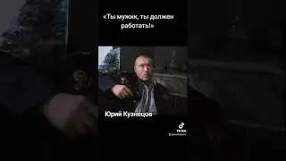 Юрий Кузнецов