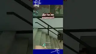 Мега тайминг :) #r6siege #r6s  #basilcold #shorts #rainbowsixsiege #r6 #игры