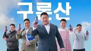 큰피로엔 구론~구론~ 구론산 타우린 두배!