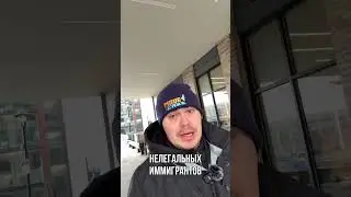 В США ЧЕРЕЗ ТЕХАС ЧТО ТВОРИТЬСЯ НА ГРАНИЦЕ  
