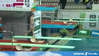 Евгений Кузнецов выиграл московский этап Мировой серии по прыжкам в воду