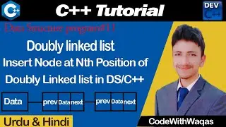 Insert Node at nth position/specific position in Doubly Linked list in C++