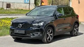 Volvo XC40 по самой низкой цене.
