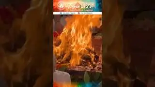 ОЧИЩЕНИЕ КАРМЫ 