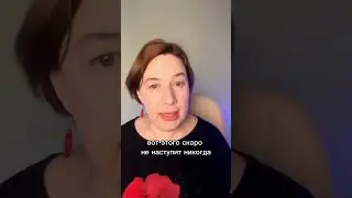 Лучший месяц в 2024 году, чтобы начать сетевой бизнес